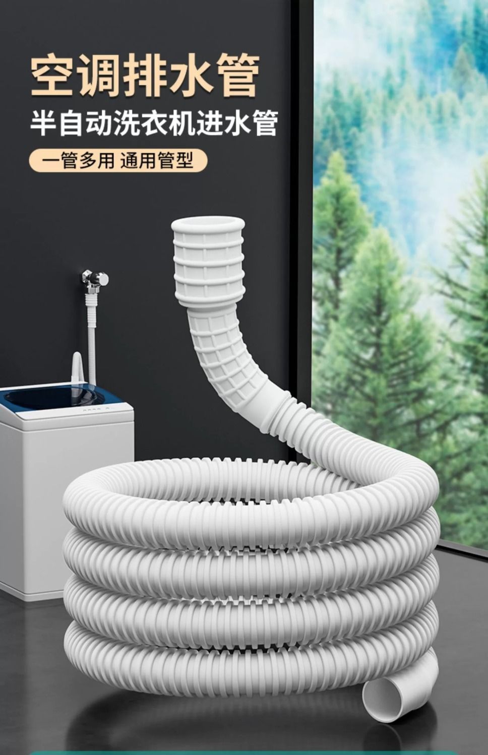 35ee514e-6eb4-481a-8624-ac458d8979ae.jpe