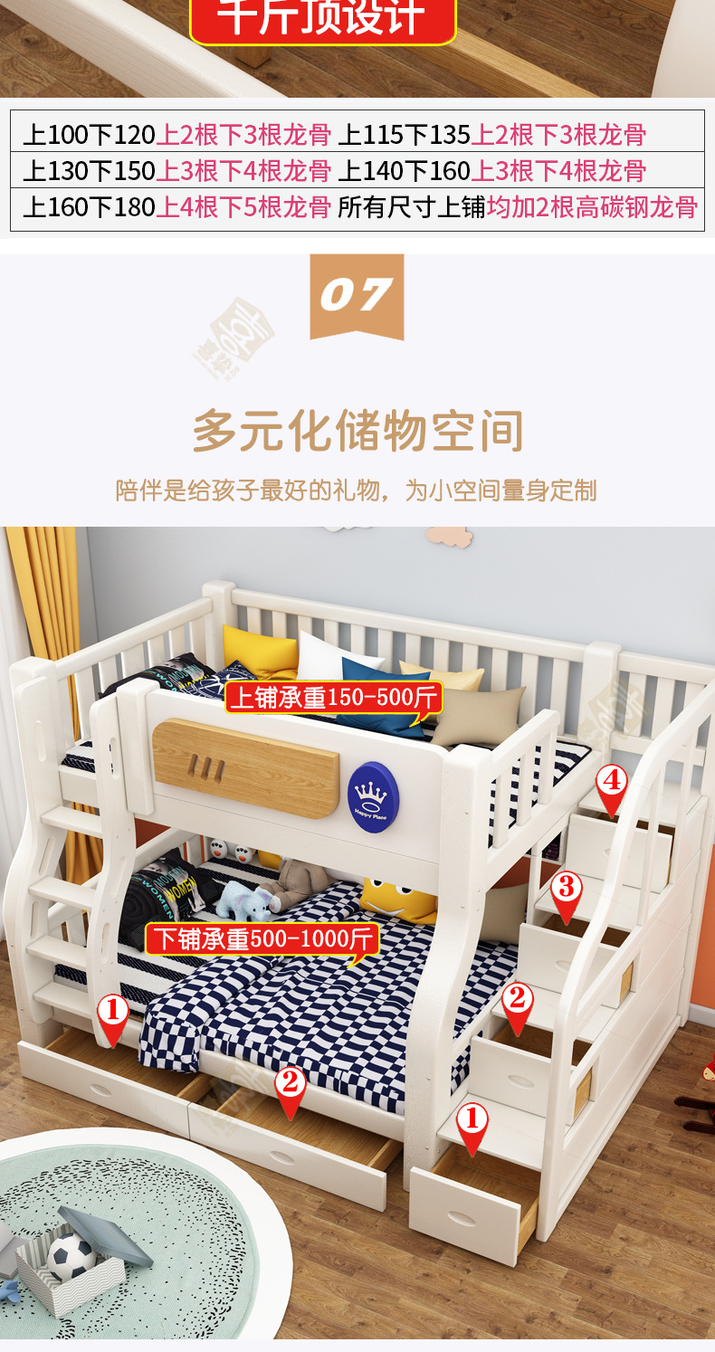 白色详情_14.jpg
