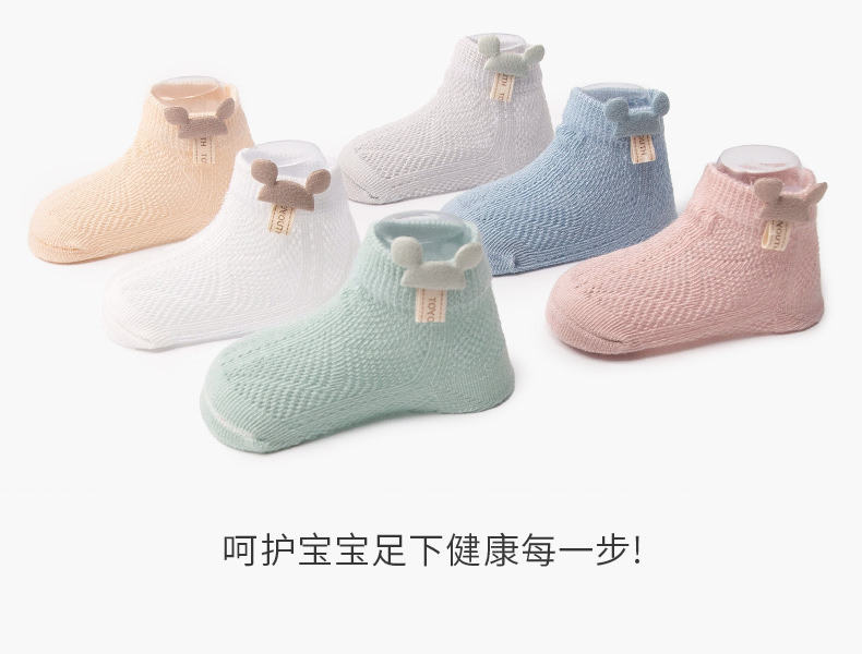 详情页_07.jpg