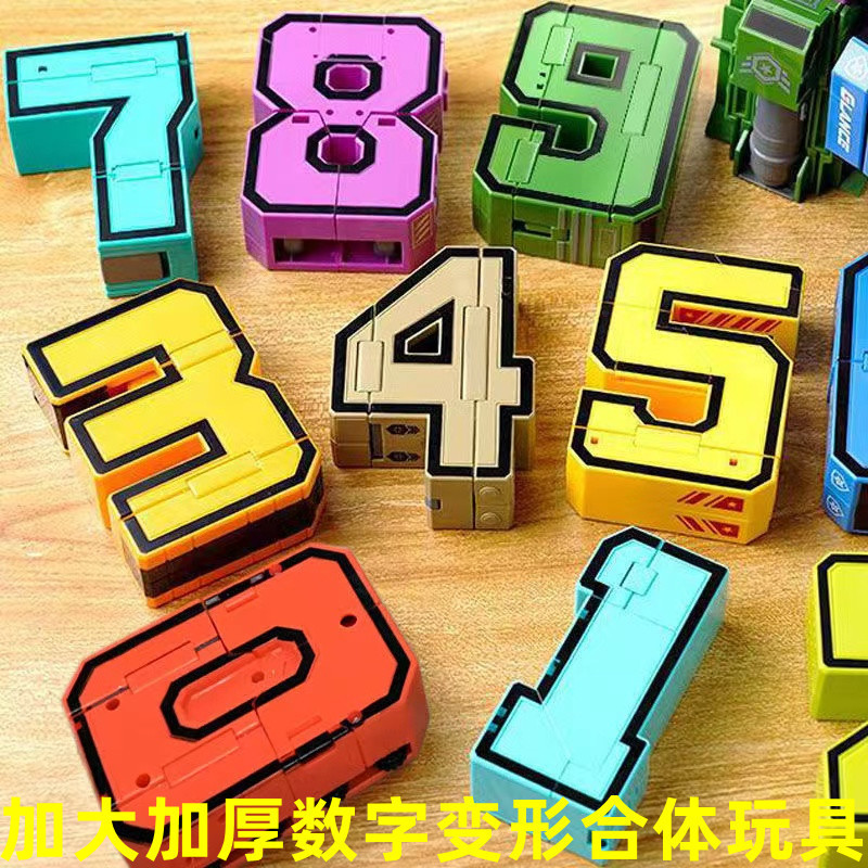 c3c579b7-2ca4-4713-a025-6276c2f19c3e.jpe