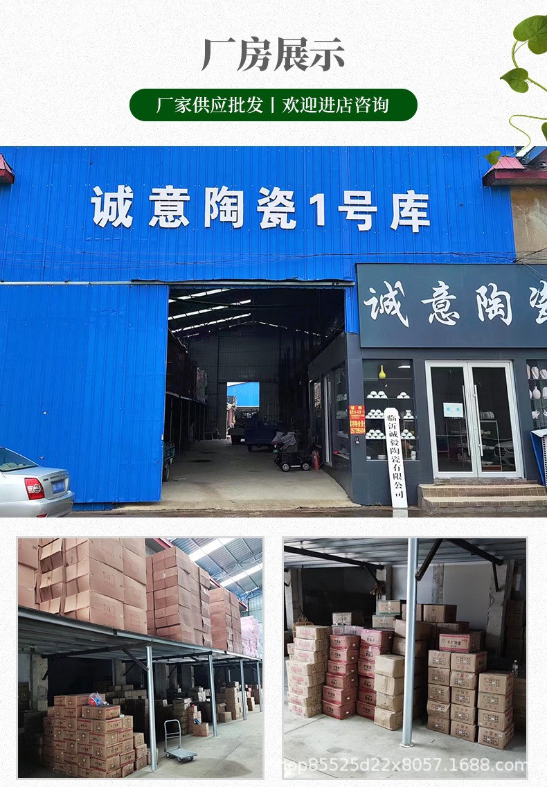 O1CN01mJxEBK1CWo11ttyIF_!!2214