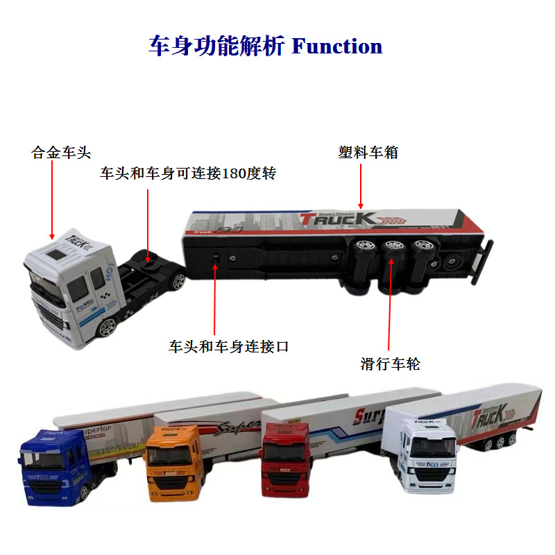 微信图片_20220103171511