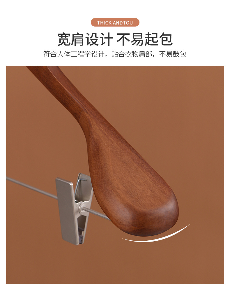 详情_05.jpg