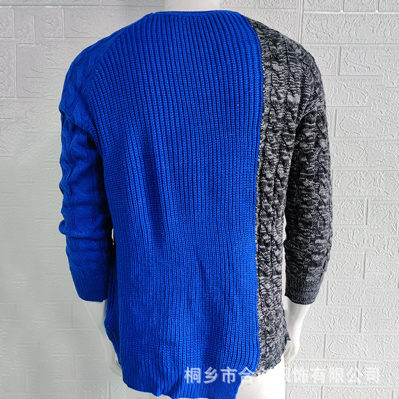 HC1755拼色实拍图 (10).jpg