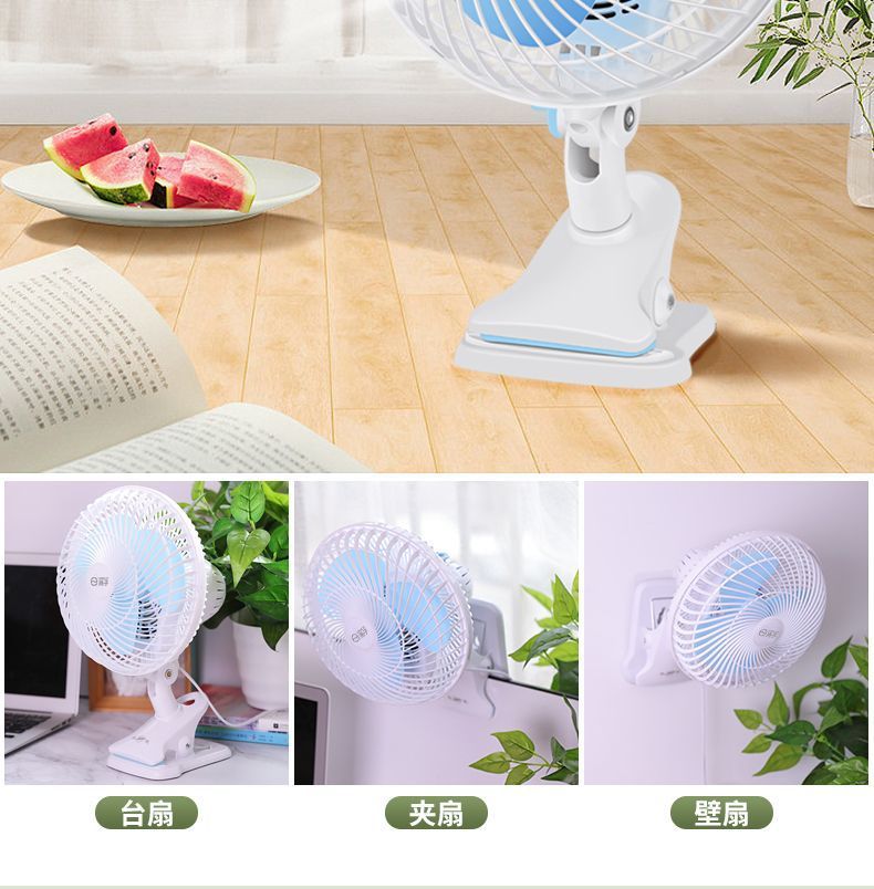 3871ee47-fbd9-48ae-ad08-ba126ab64218.jpe