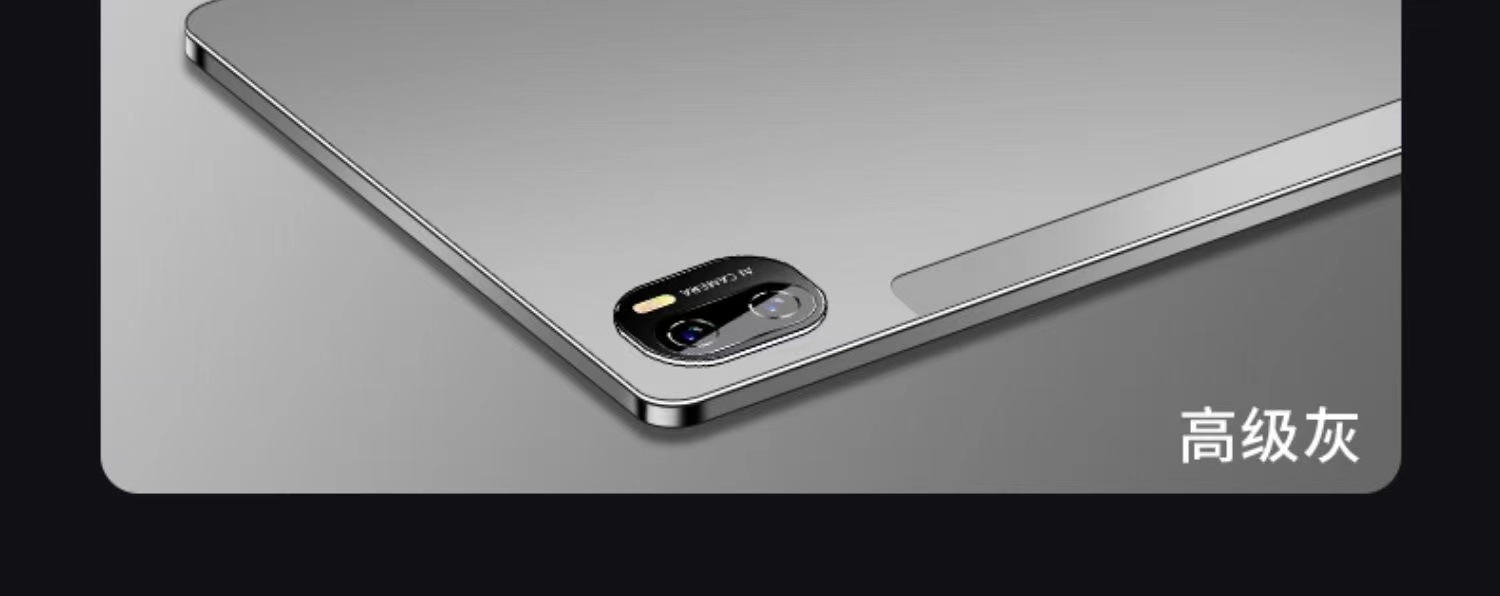 微信图片_20221219142116