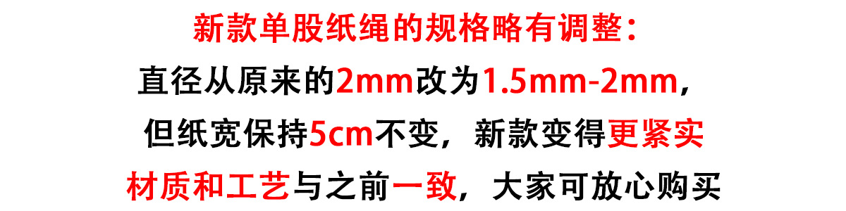 微信图片_20250610102344