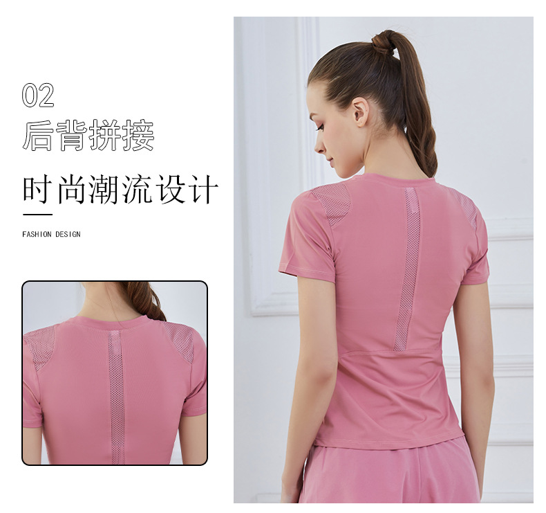 健身短袖_07.jpg