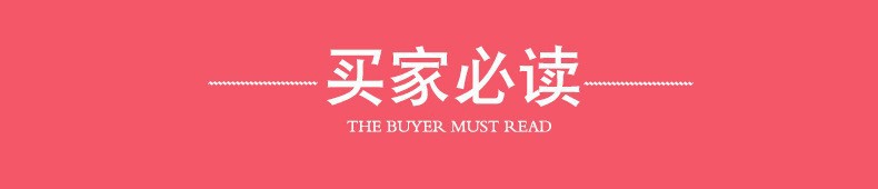 O1CN01KOLaoX1EgXcgcGNCt_!!2036