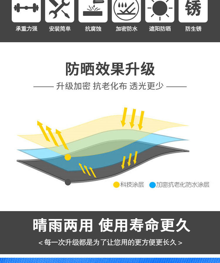 83aa2385-b693-40c1-a93c-b657a545d762.jpe