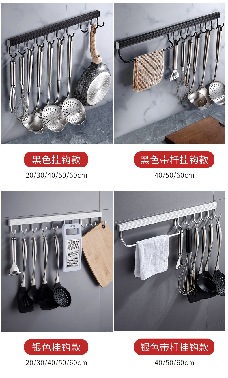 商品详情17.jpg