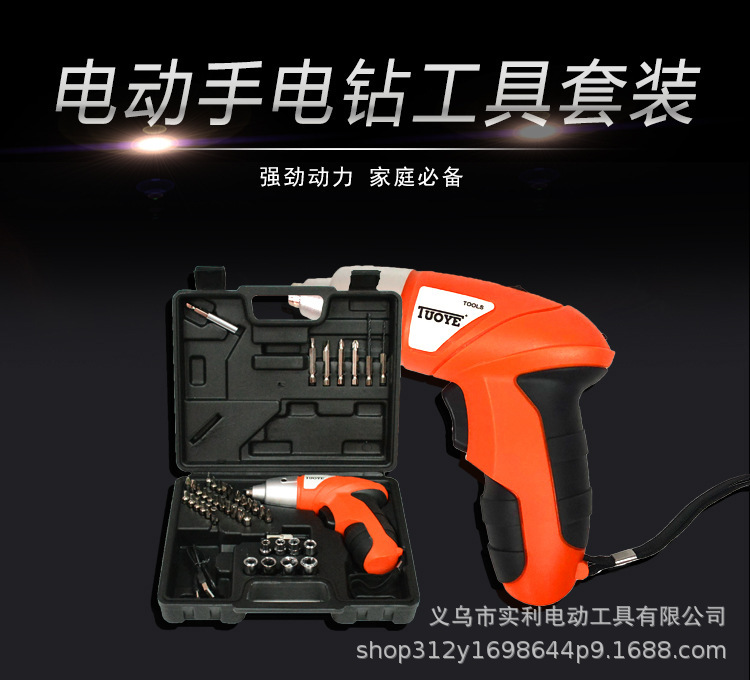 微信图片_20210905170103.jpg