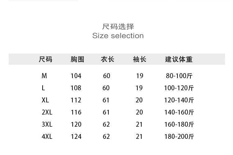 4ed9642f-fc55-4cff-a2e3-b3f59ae3363f.jpe