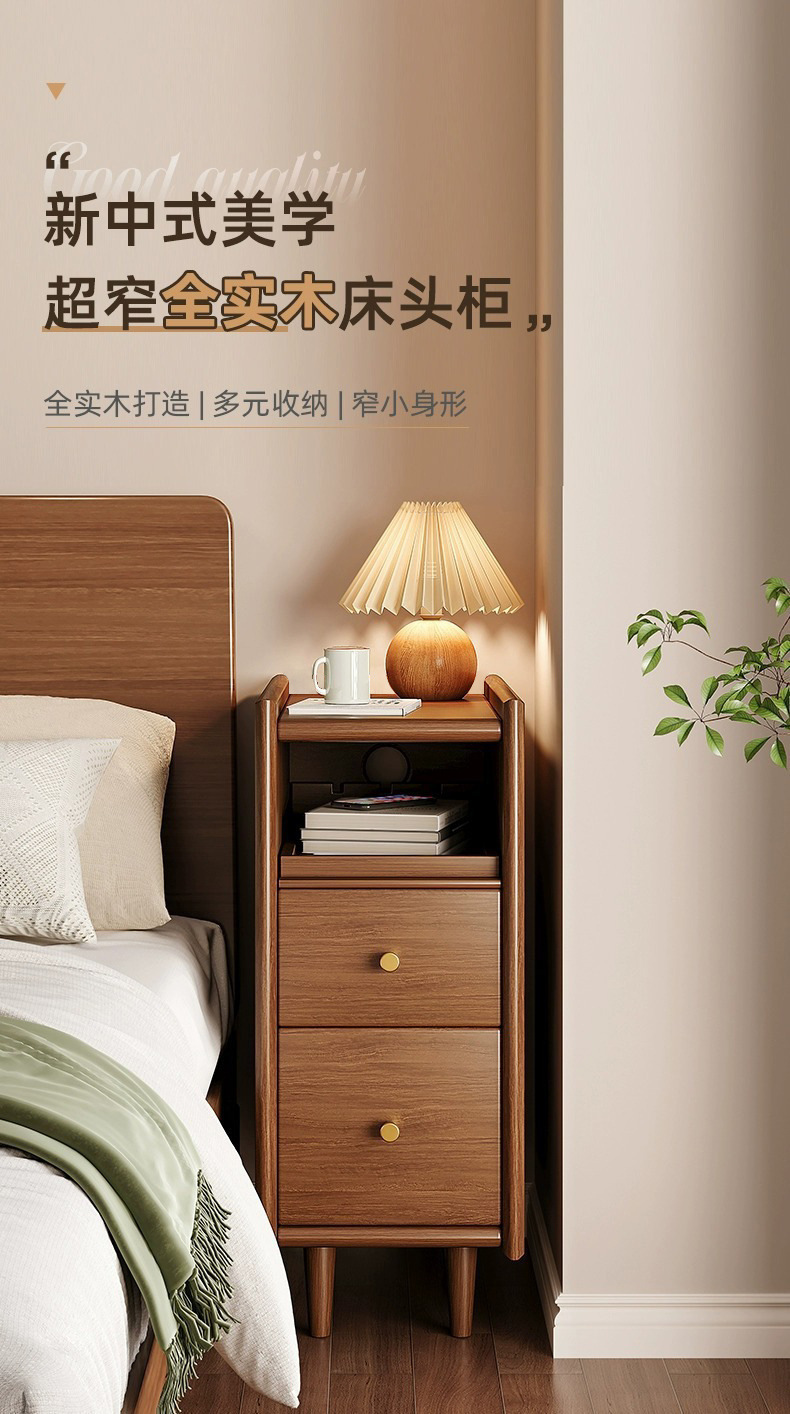 详情-05
