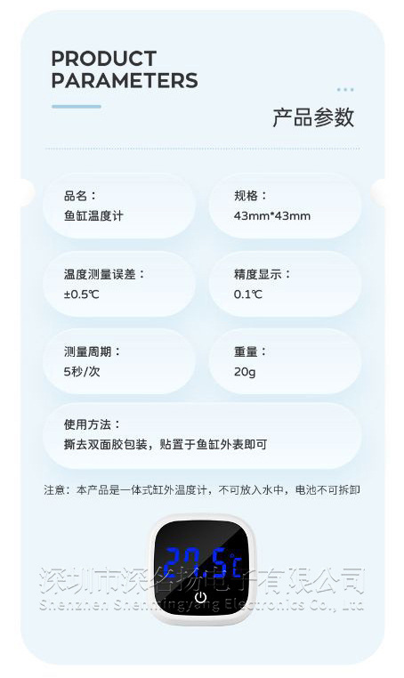 详情_09.jpg