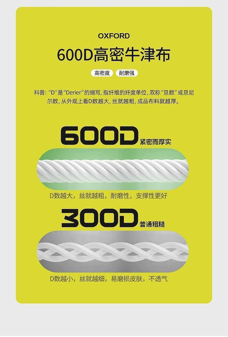 099682b4-2e52-4f85-a730-5f236ad3aa65.jpe