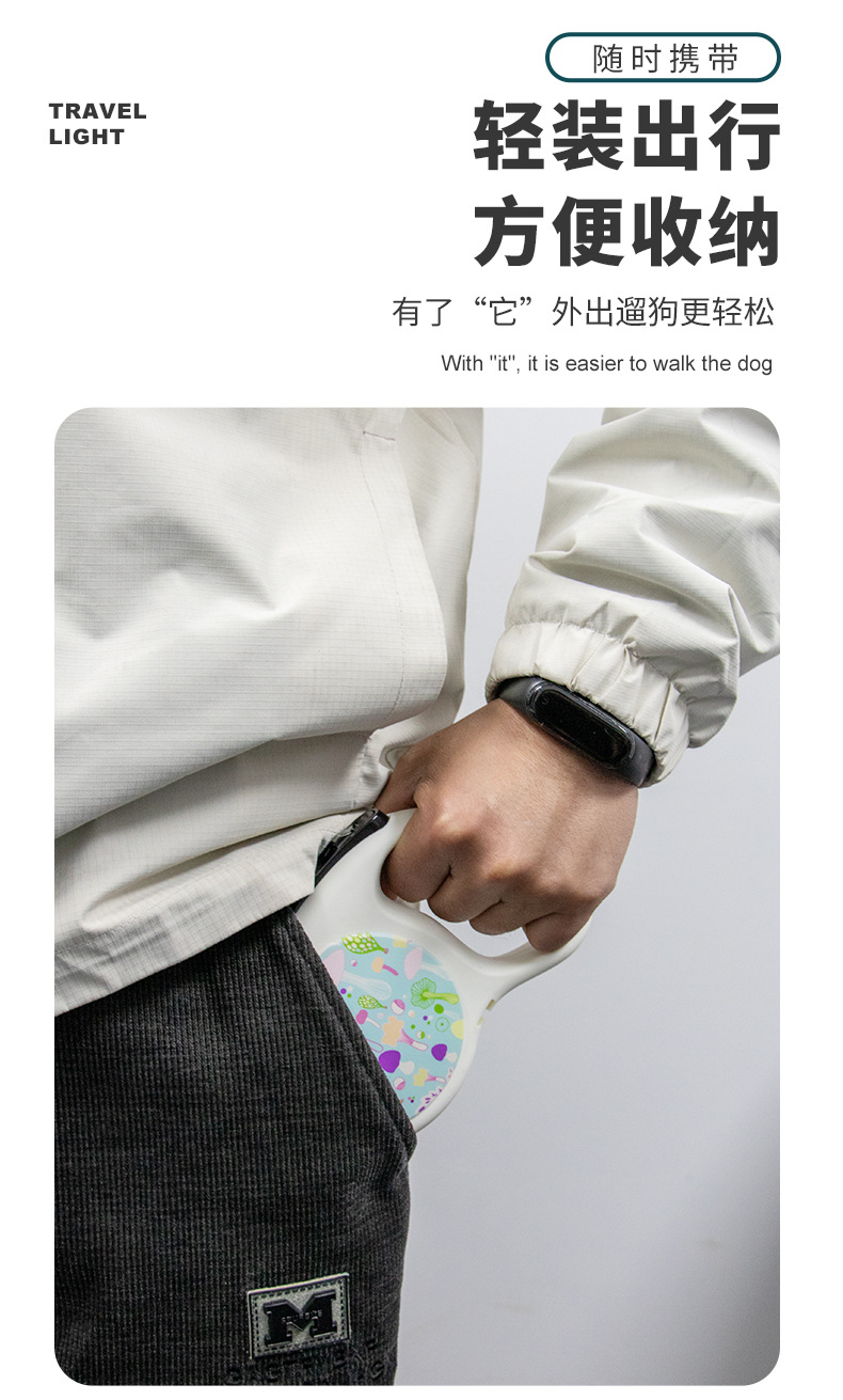 绿牵狗器-中文详情页_12.jpg