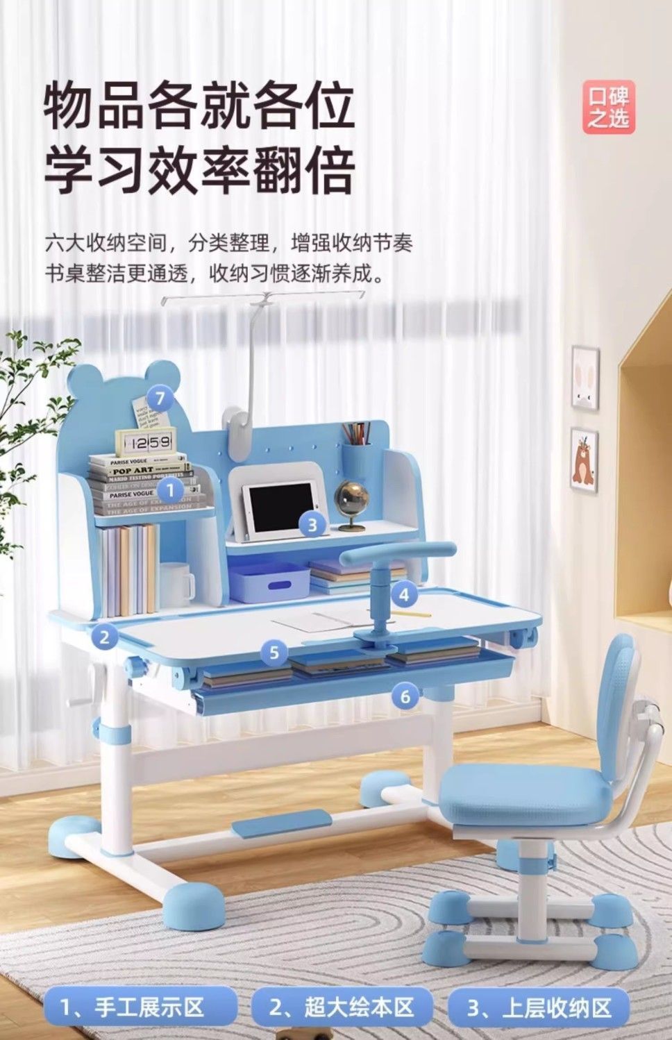 d57ca39c-5f8c-47e9-833b-9eef8507c83f.jpe