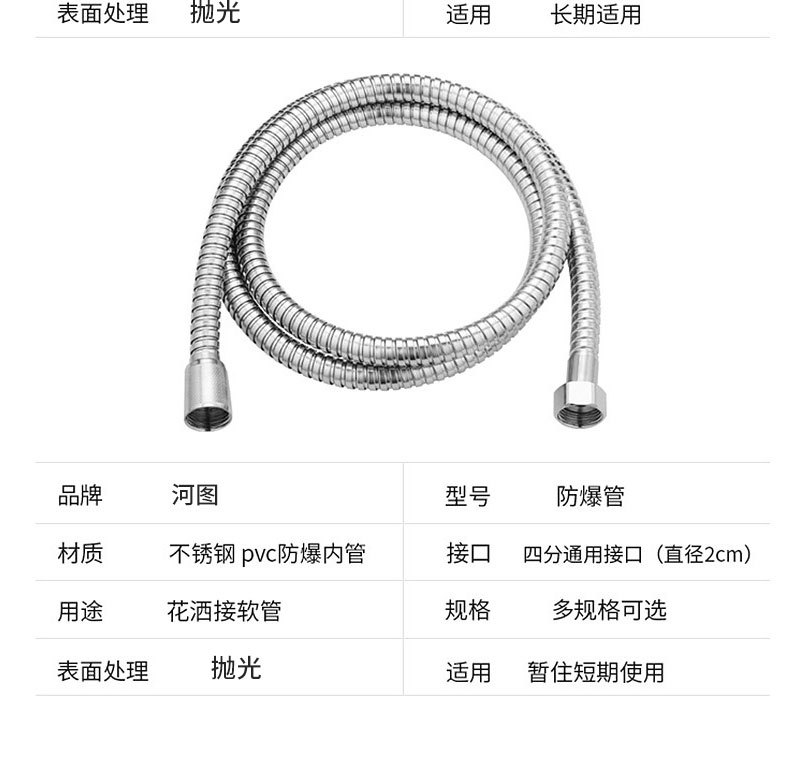 完成_15.jpg