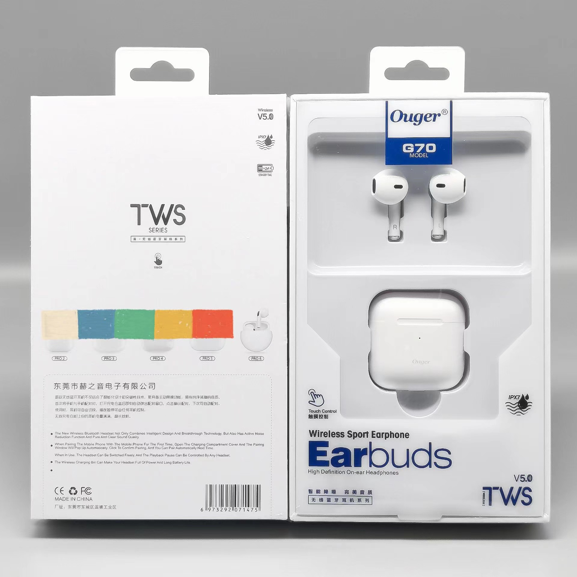 微信图片_20221016204838