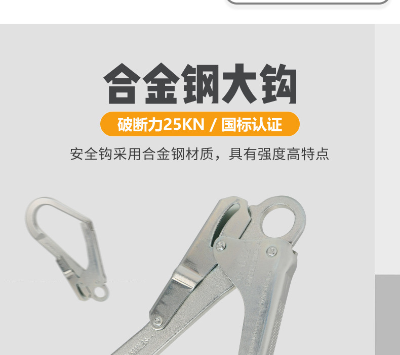详情_21.jpg