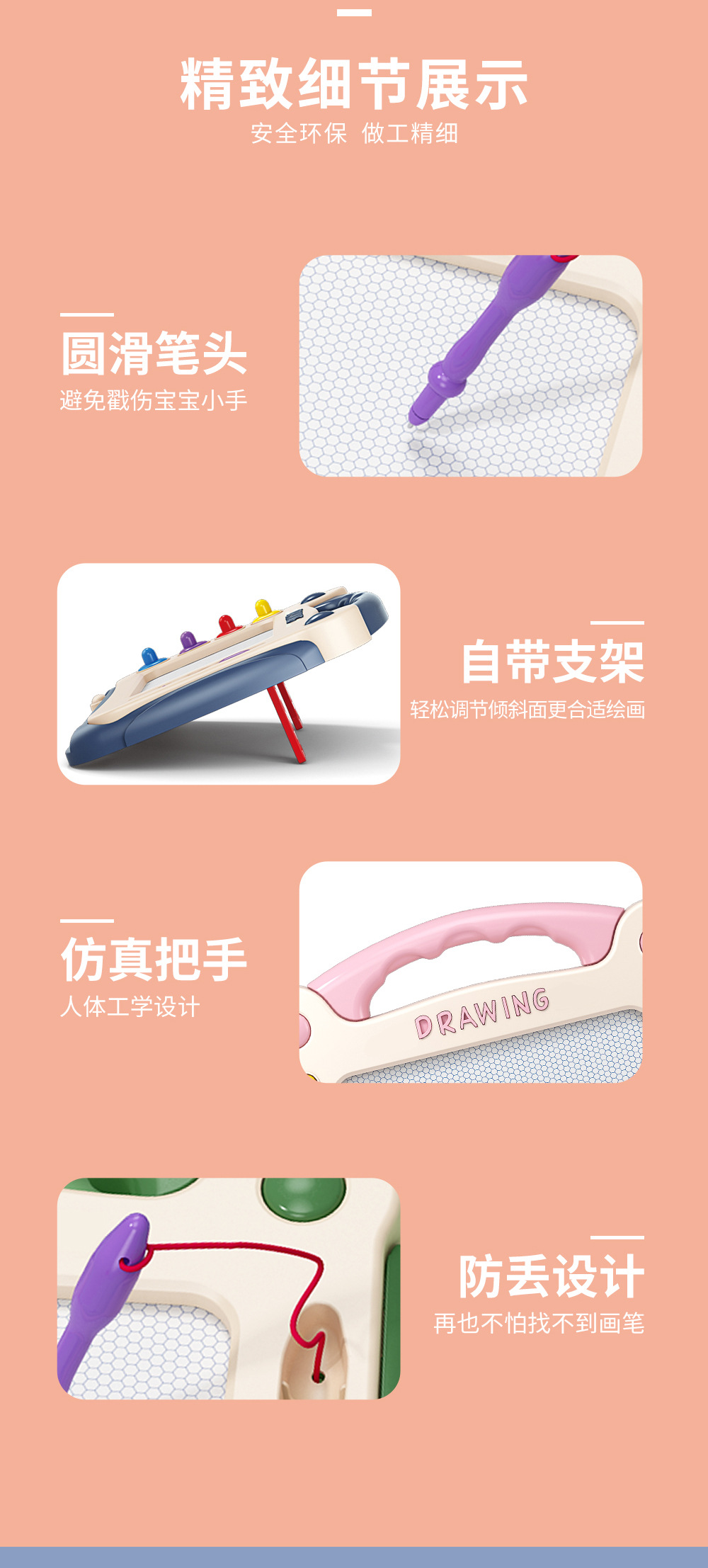 详情图大_06.jpg