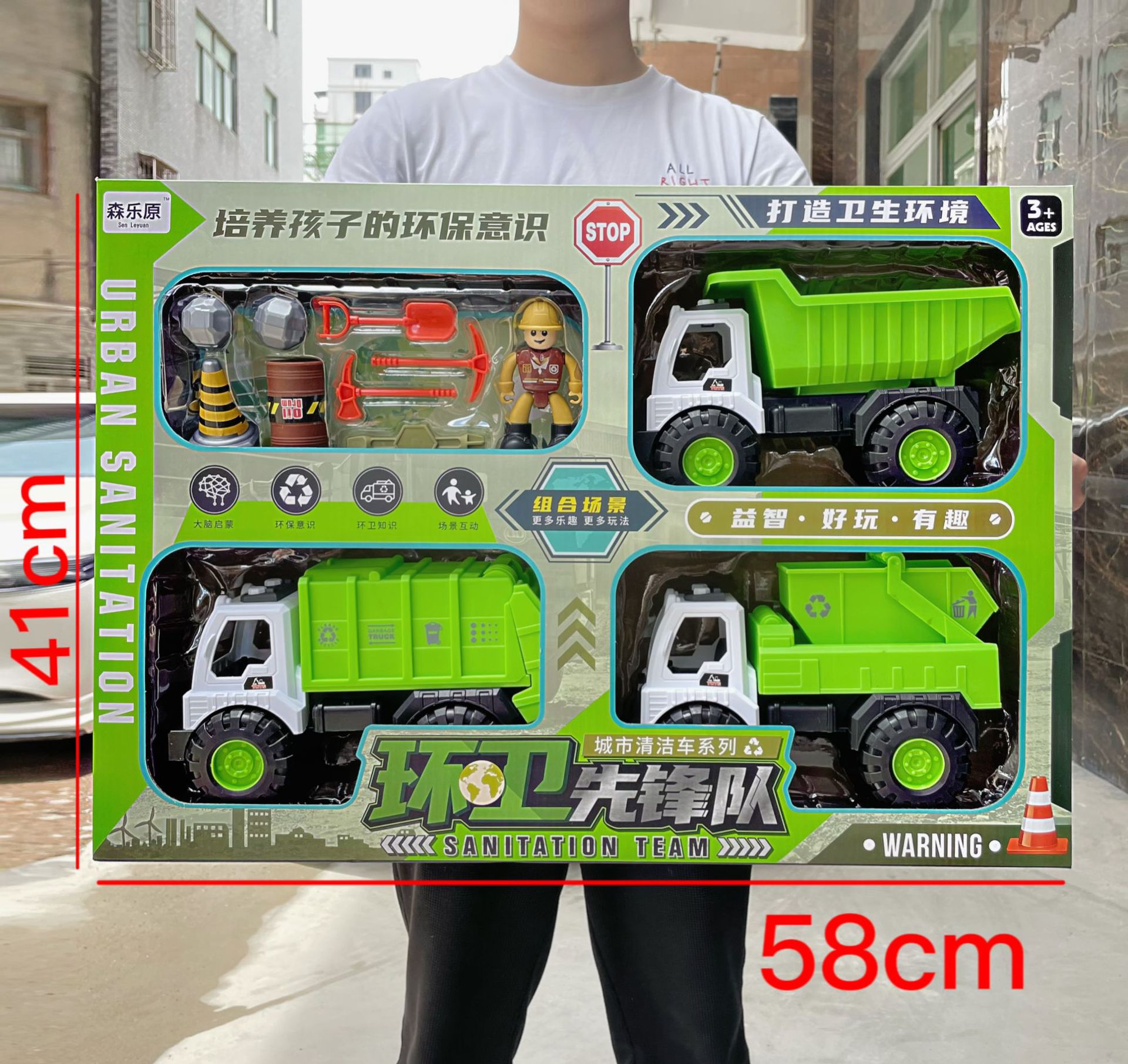 639e183a198a9a841f1c315fb37de3