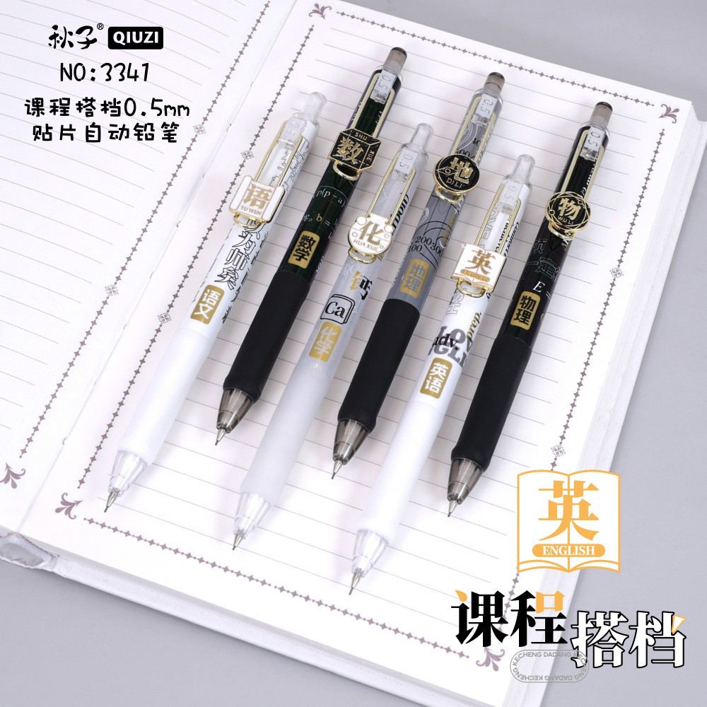 微信图片_20231225110631_副本