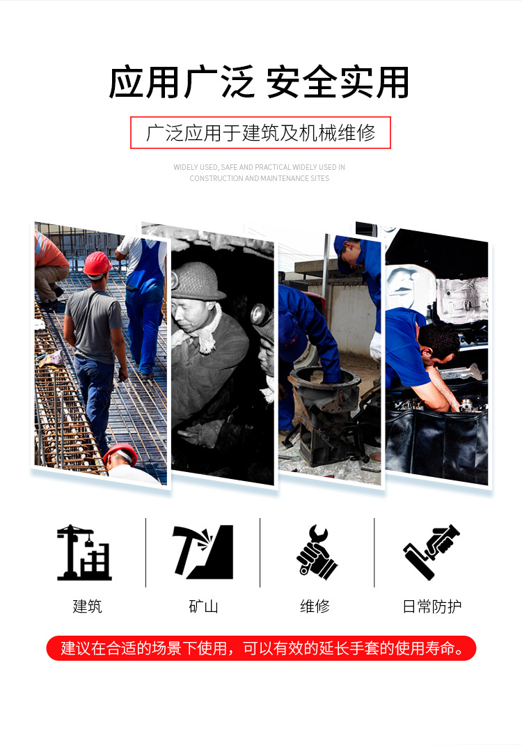 详情_09.jpg