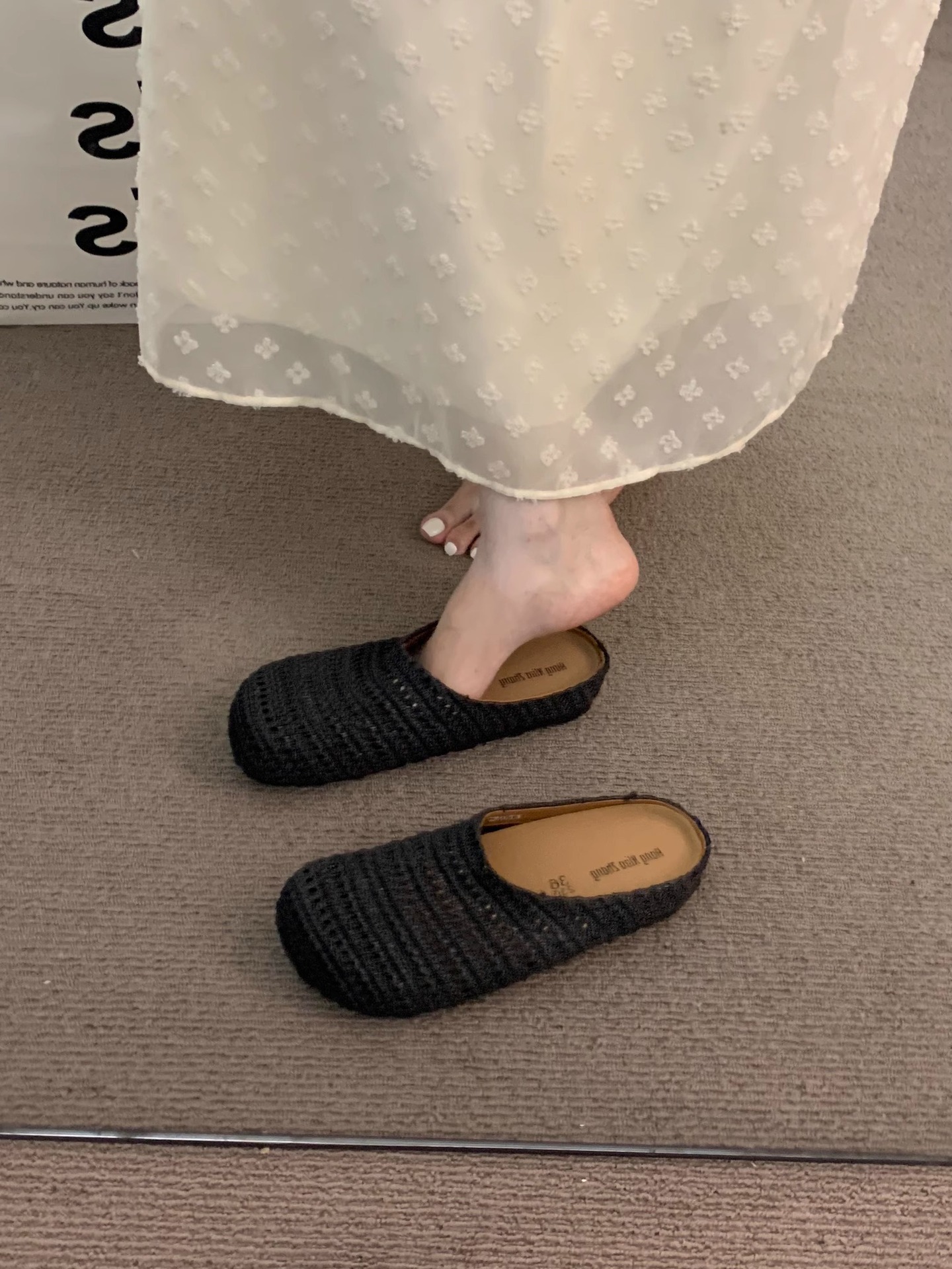 undefined