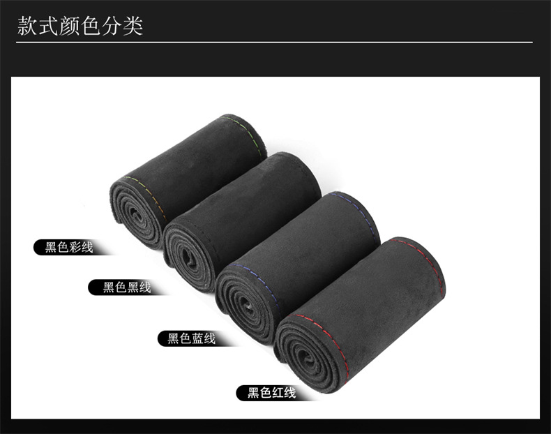 翻毛牛皮 (3).jpg