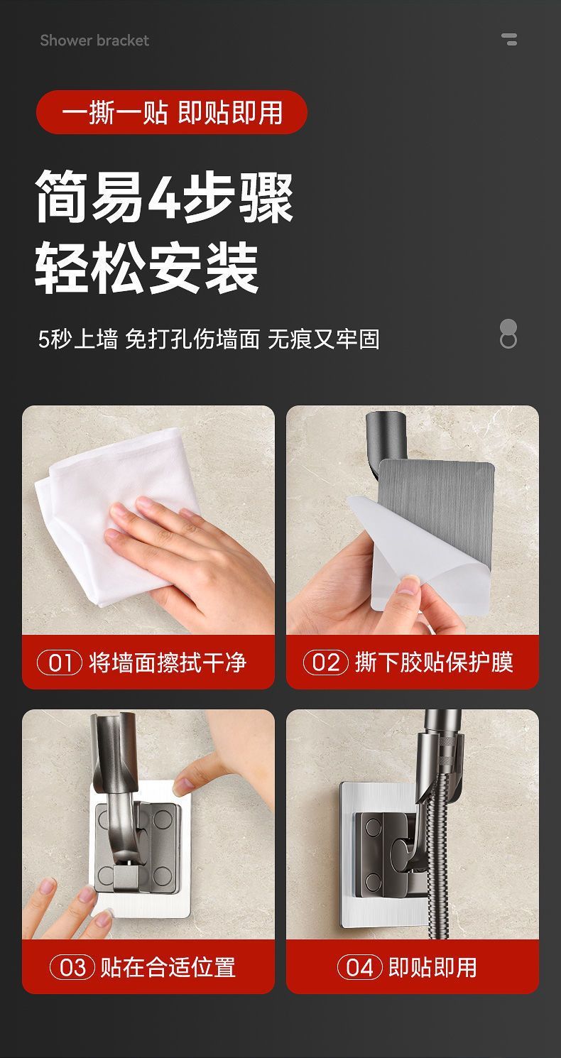 ca586c9f-7ca0-4f25-ae4f-876e494a8c09.jpe