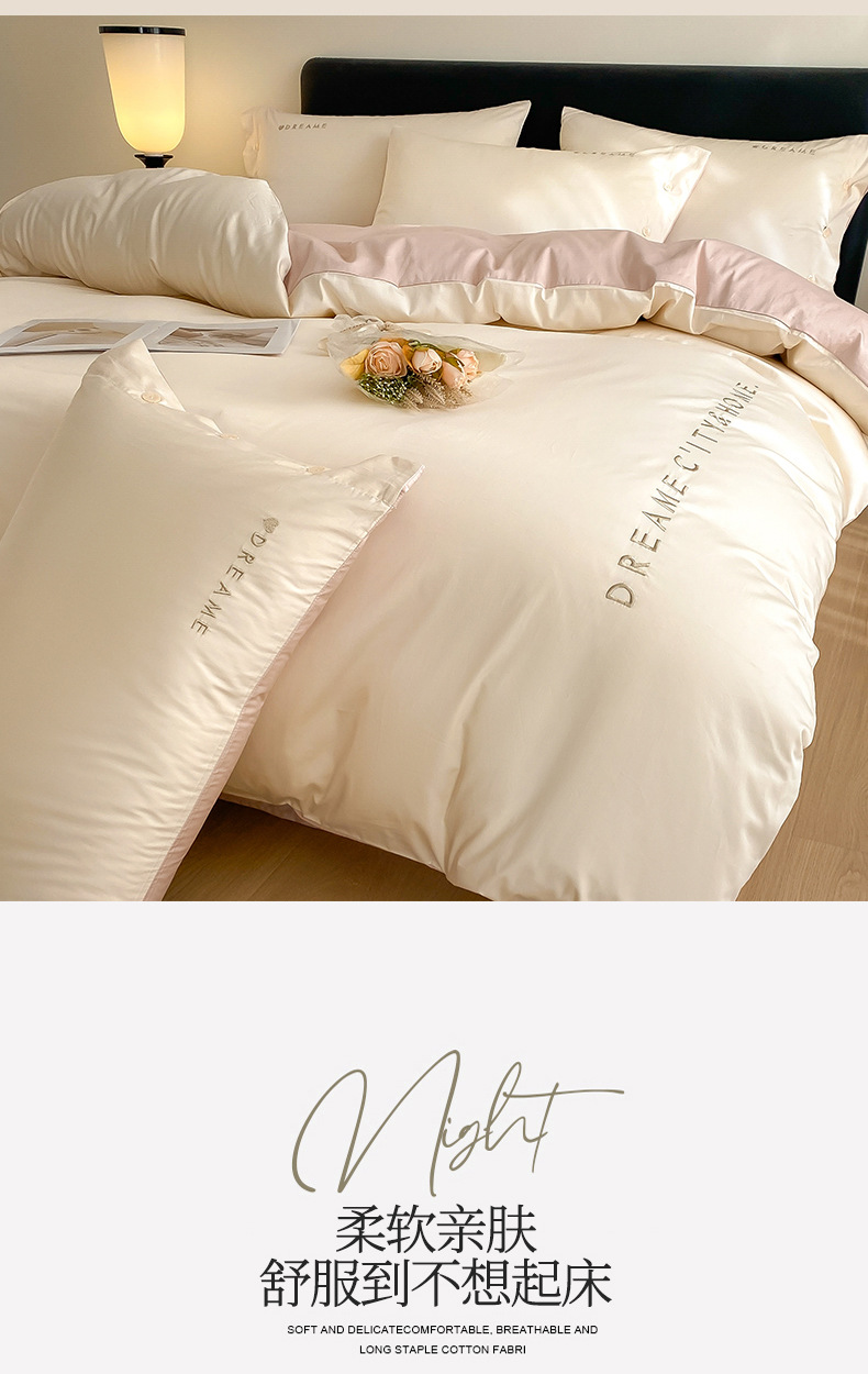 f476d4bd-d68d-440e-b63a-c96fbe99a0512024