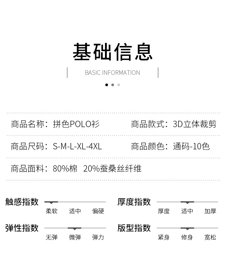 B3.jpg