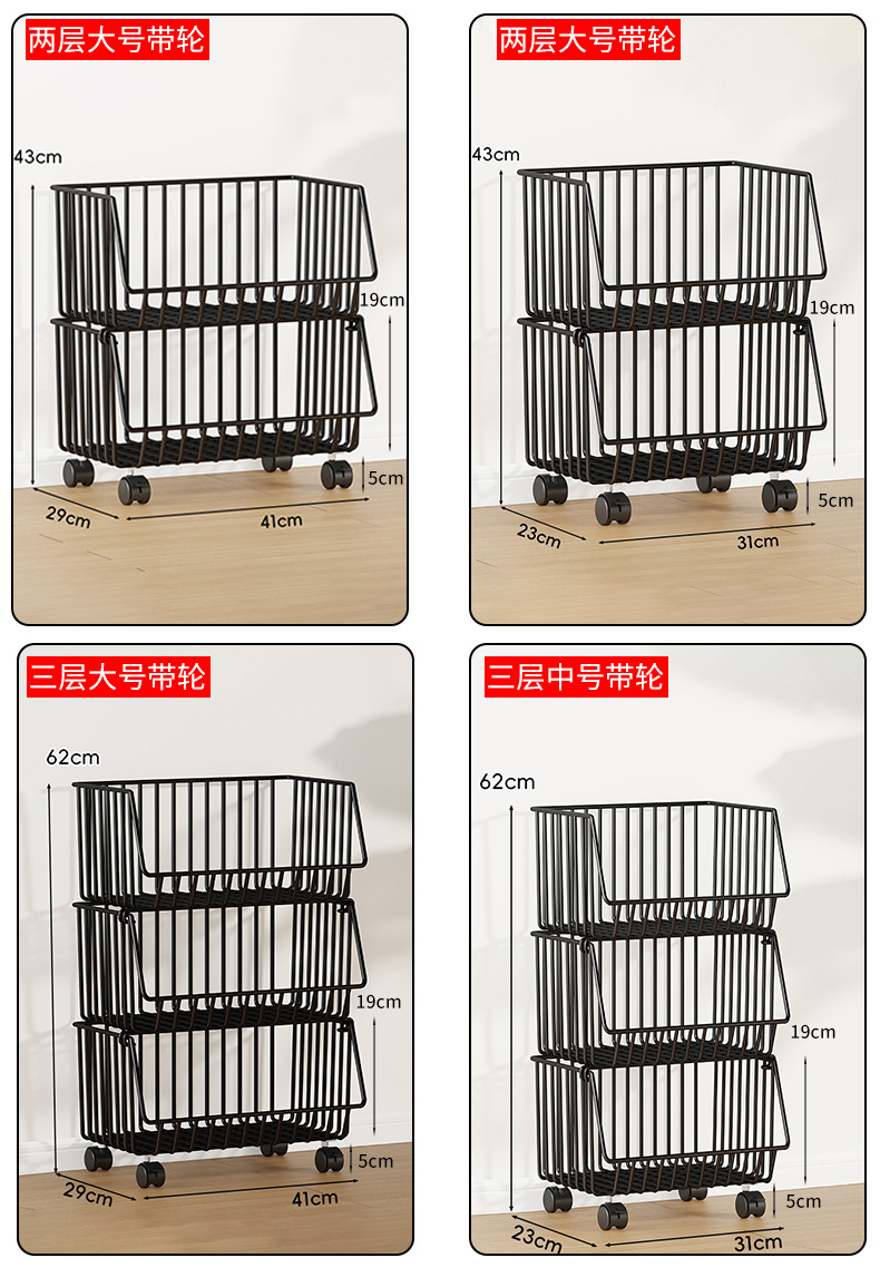 详情页详细尺寸1.jpg