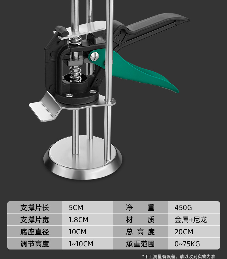 详情_19