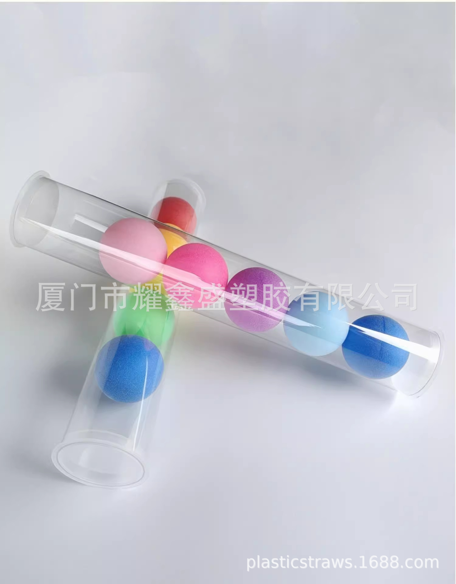 微信图片_20230818134840