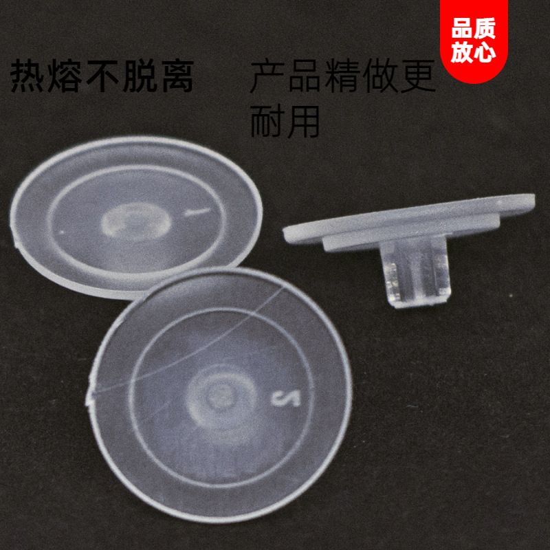 TPU直通气嘴 小型台阶气嘴插管气嘴接头 宝塔型气咀气囊充气