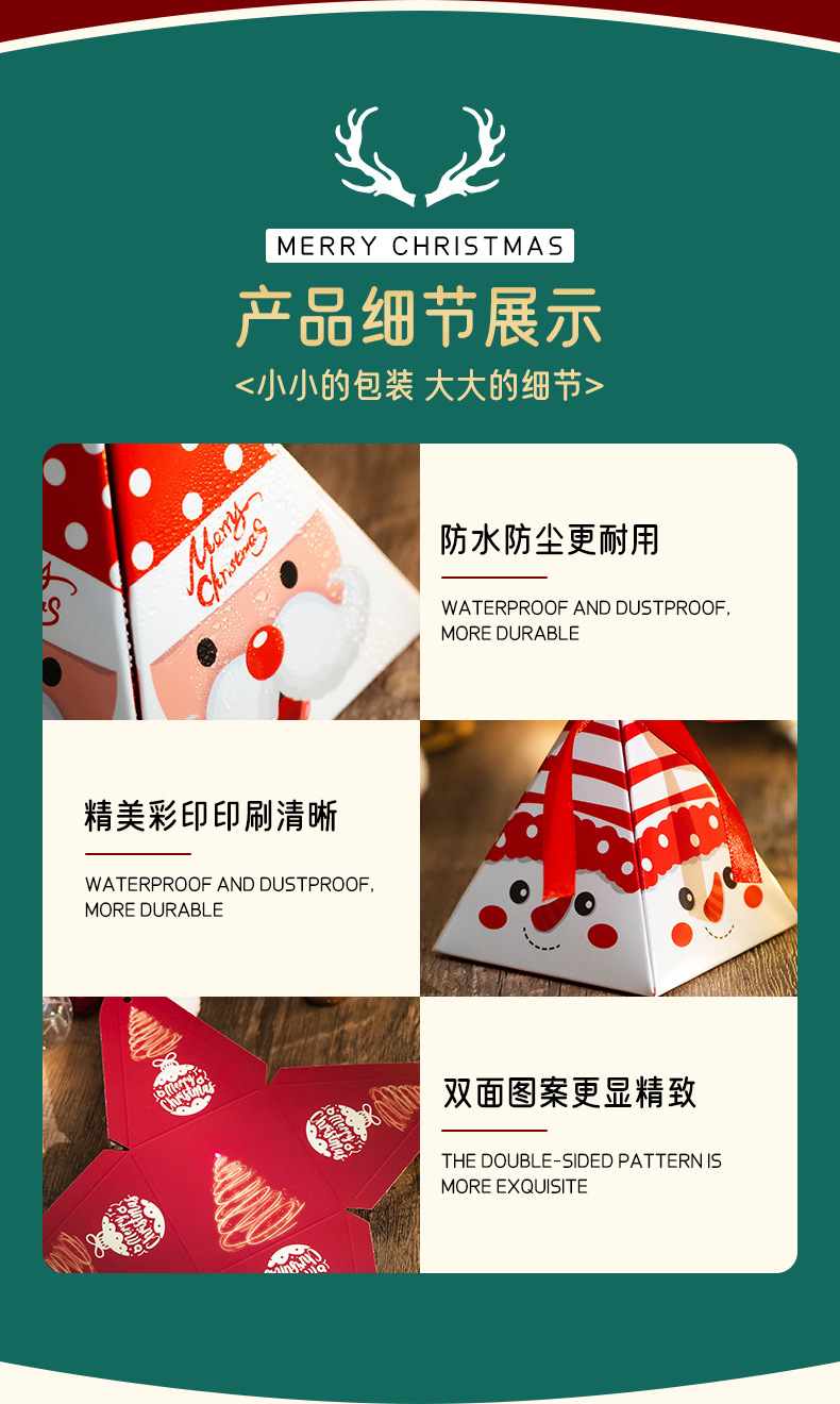 详情_04.jpg