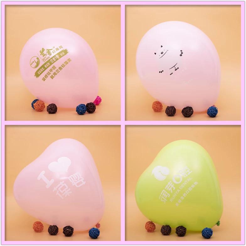 11327687418_712599379.jpg_(1).