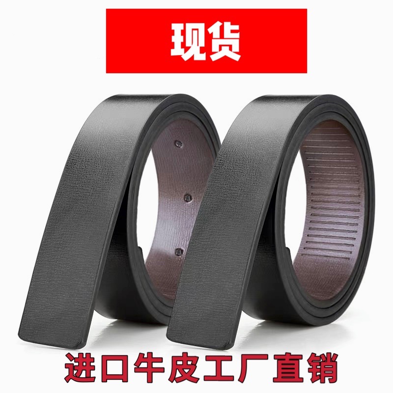 微信图片_20211021092808