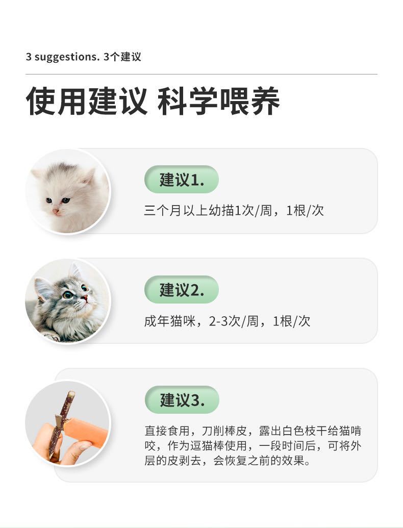详情9.jpg