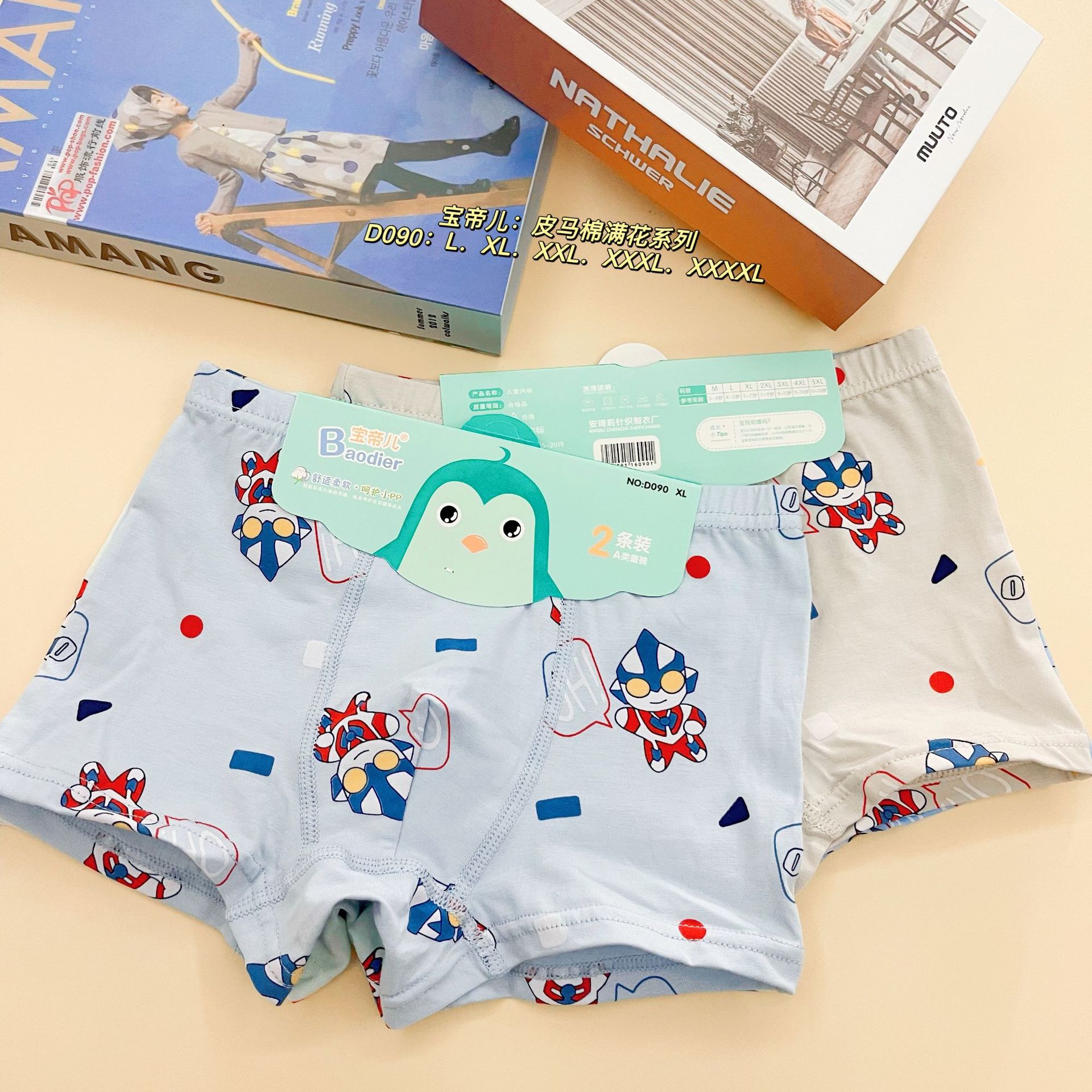 5cde3404743a0de8e78415807c43a8