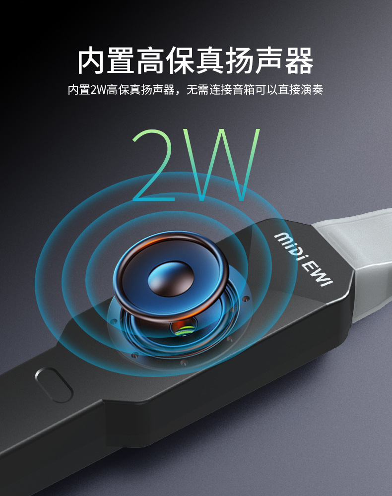 DC02中文详情_10