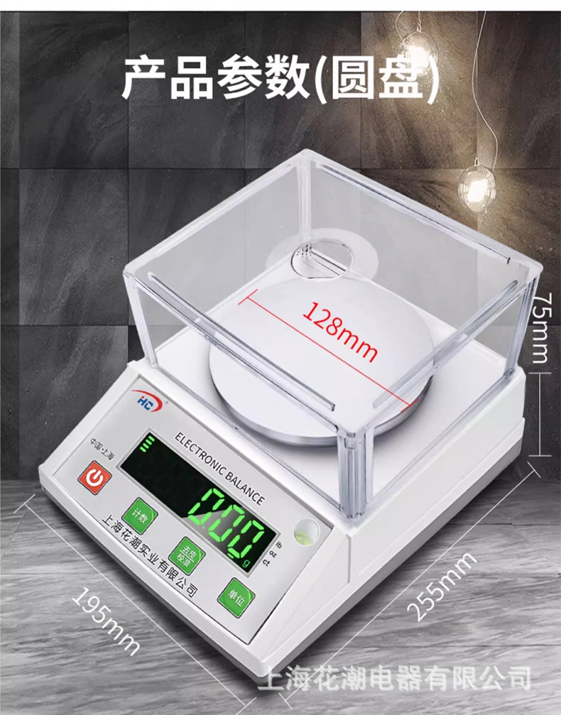 312详情_22.jpg