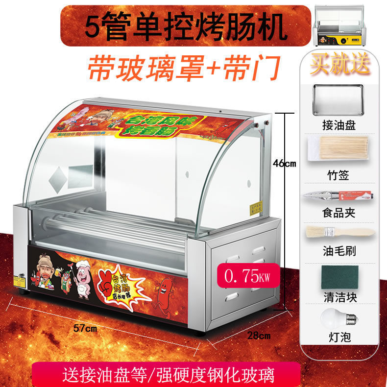 6aa816f4-c503-45c2-b0ba-06693bb28065.jpe