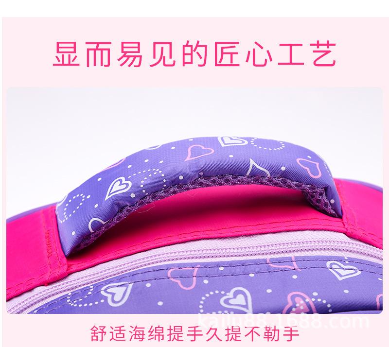 淘宝8301621242089973.jpg