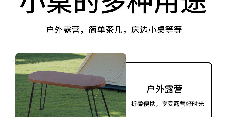 9ecc9a9d-bbc5-46d4-82d4-20e4f3b60916.jpe