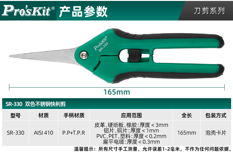 详情_02.jpg