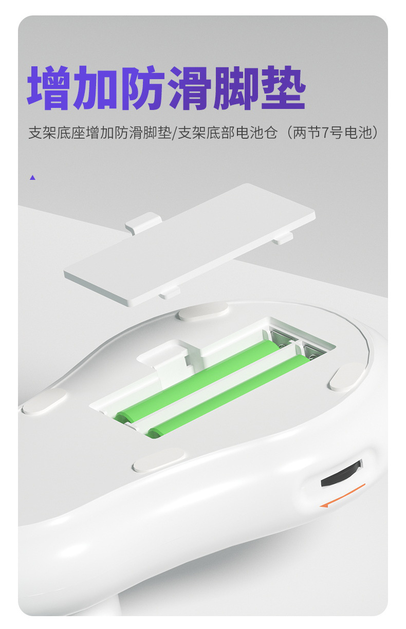 CM3-1688-详情页-01-2023.5_12.jpg